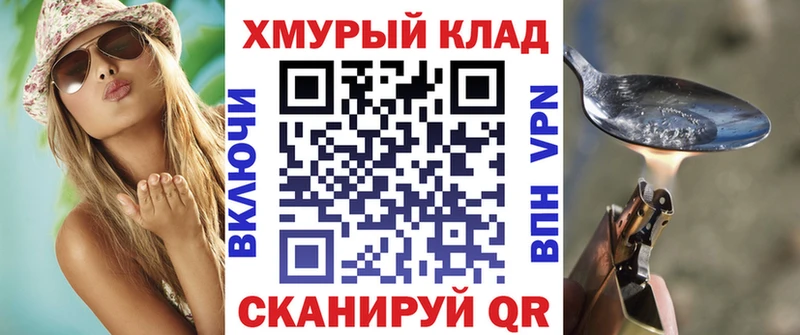 Героин Афган  Абаза 