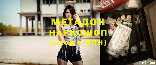 дмт Абинск