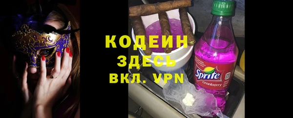 амф Остров