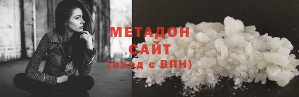дмт Абинск