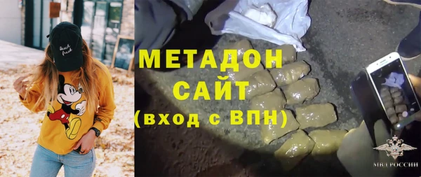 дмт Абинск