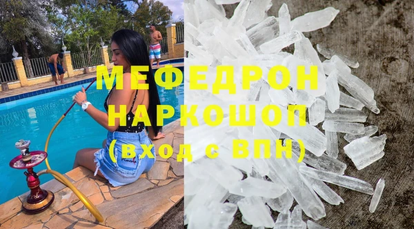 дмт Абинск