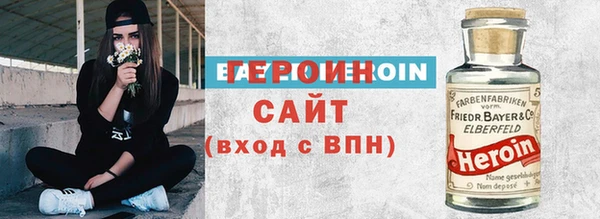 дмт Абинск