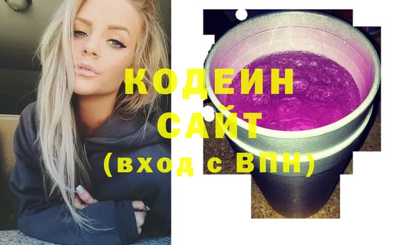 амф Остров