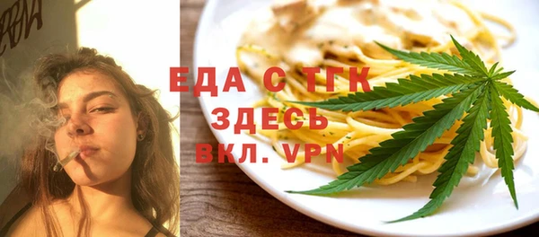 дмт Абинск