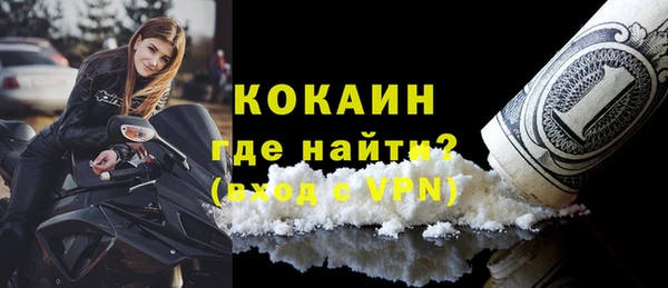 герыч Осташков
